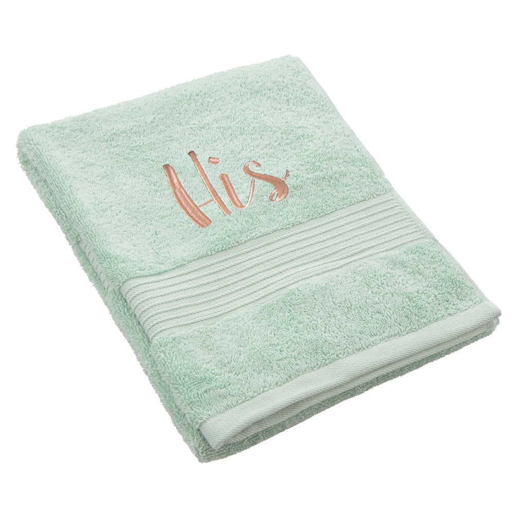 Bliss Pima Cotton 650gsm Hand Towel Bliss